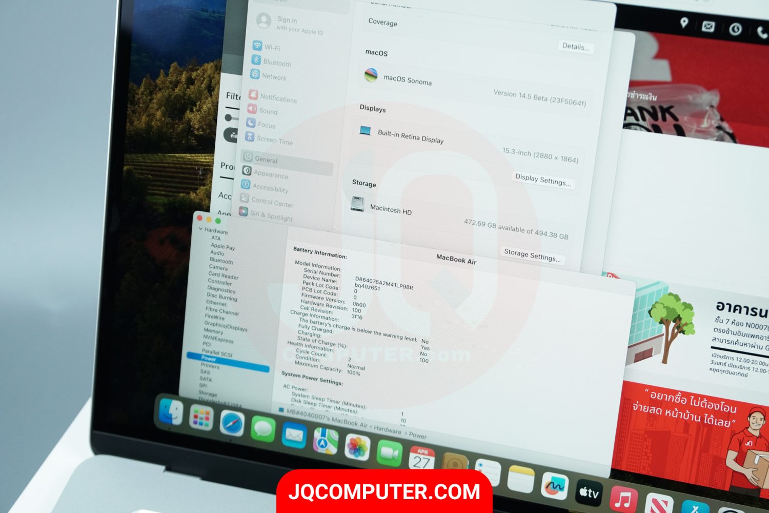 MacBook Air 15" Apple M3 (TOPSPEC) - Image 6