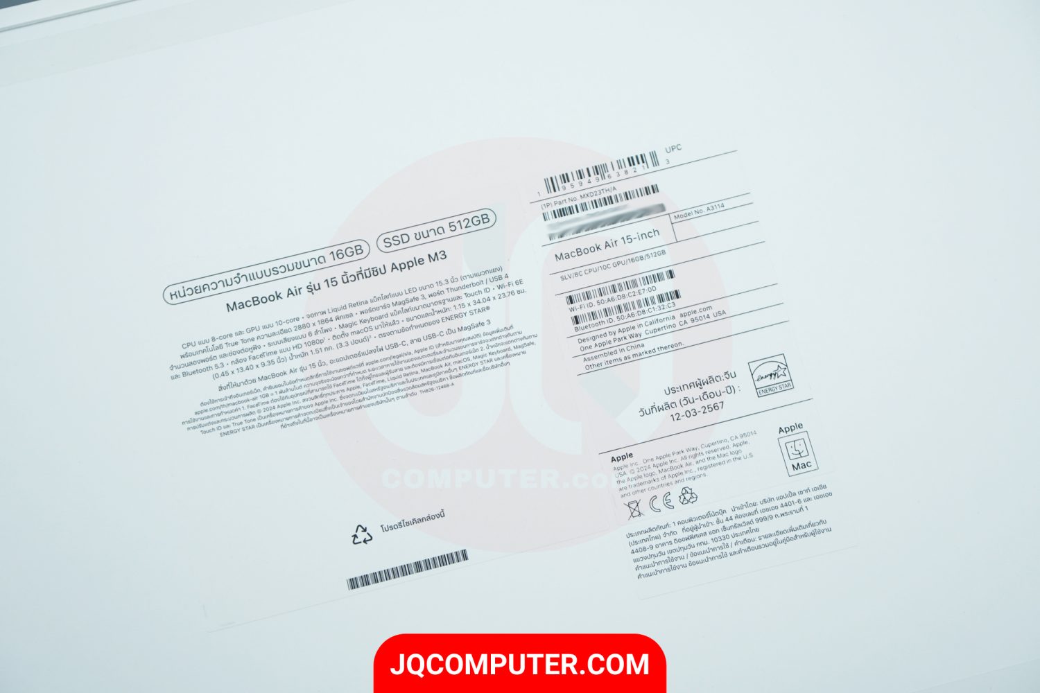 MacBook Air 15" Apple M3 (TOPSPEC) - Image 12