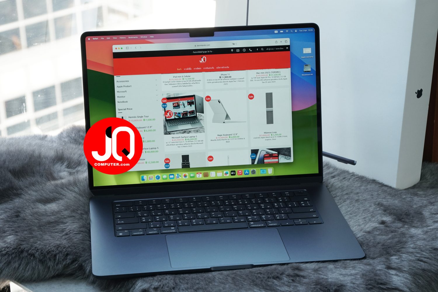 MacBook Air 15" 2023