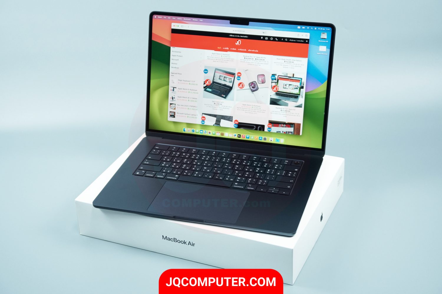 MacBook Air 15" Apple M3
