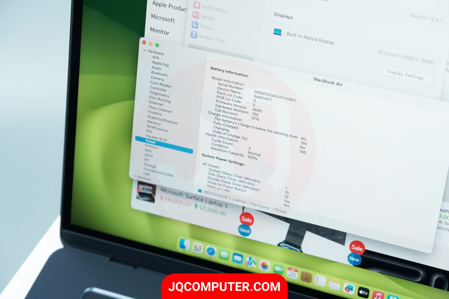 MacBook Air 15" Apple M3 - Image 8