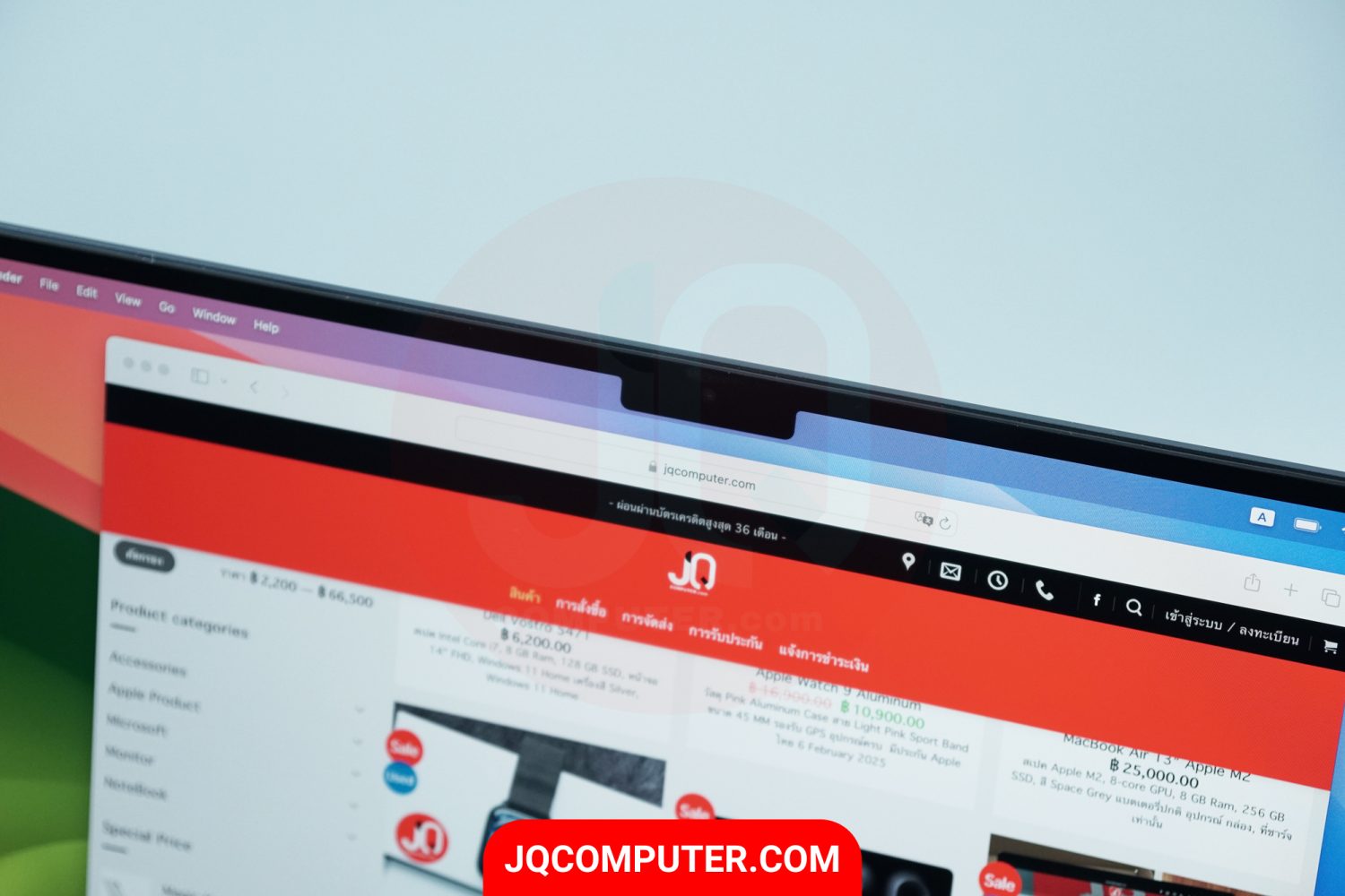 MacBook Air 15" Apple M3 - Image 10