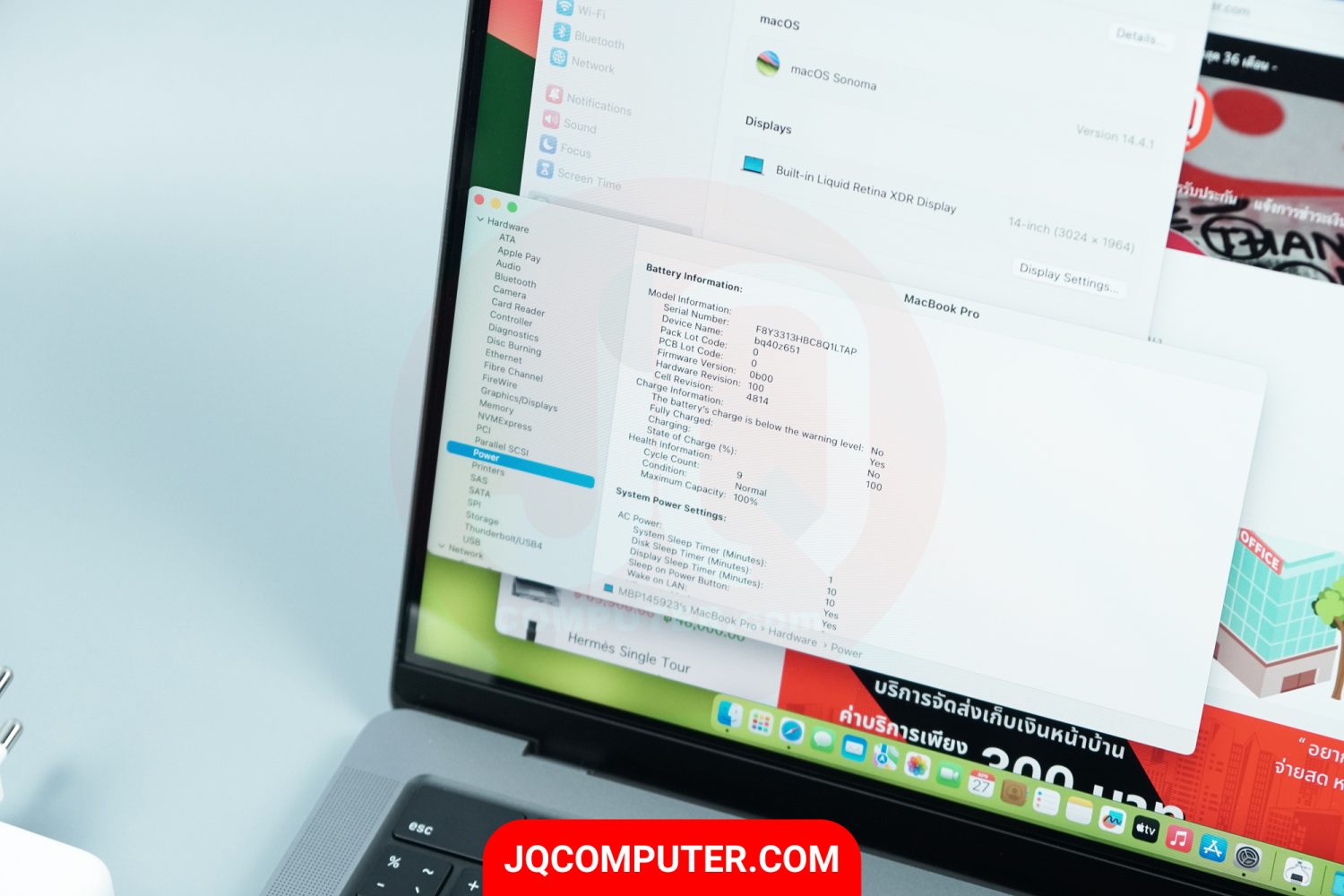 MacBook Pro 14" Apple M3 - Image 7