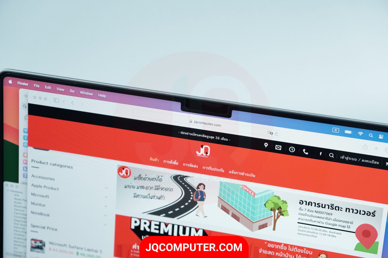 MacBook Pro 14" Apple M3 - Image 9