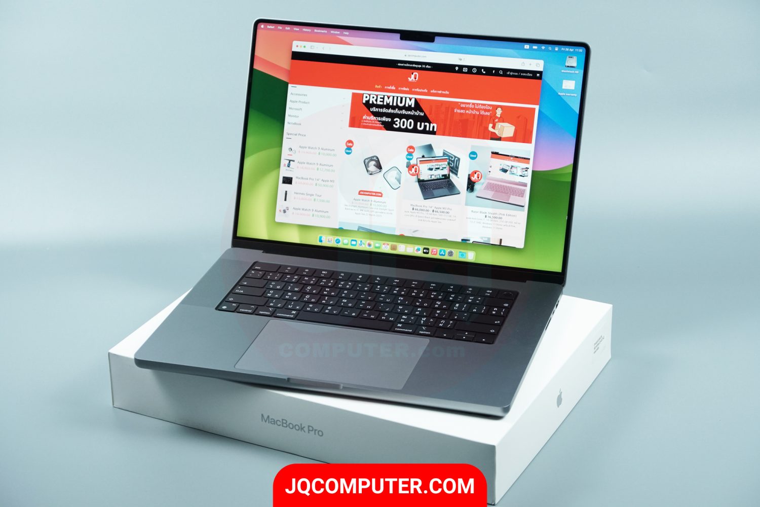MacBook Pro 16" Apple M2 Pro (APC+)