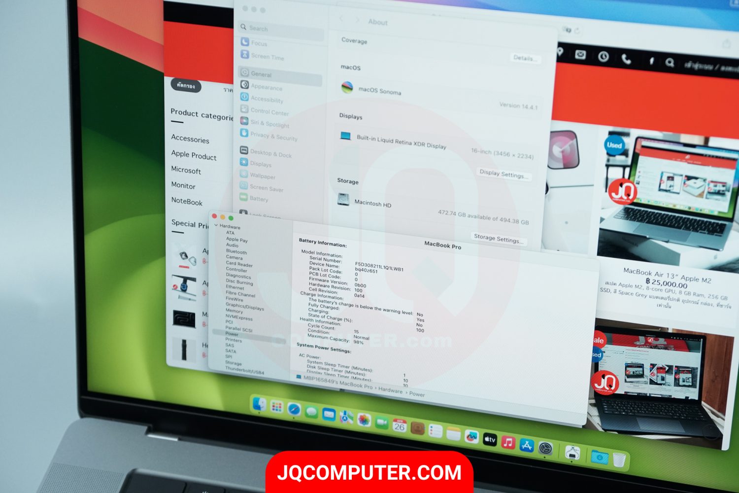 MacBook Pro 16" Apple M2 Pro (APC+) - Image 6