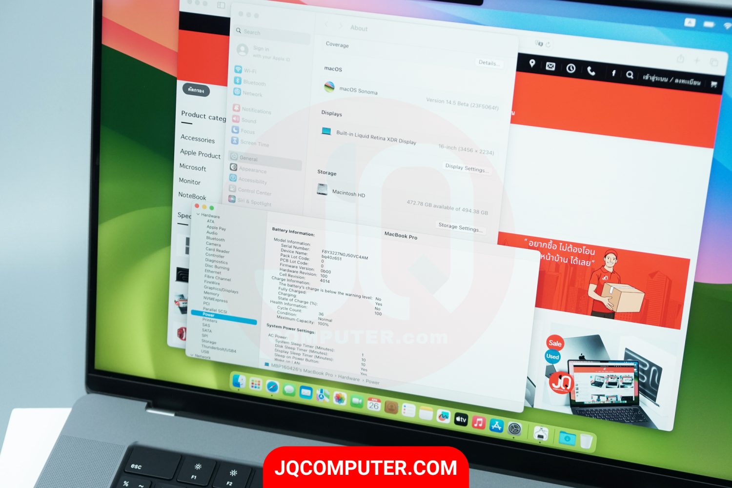 MacBook Pro 16" Apple M2 Pro (APC+) - Image 7