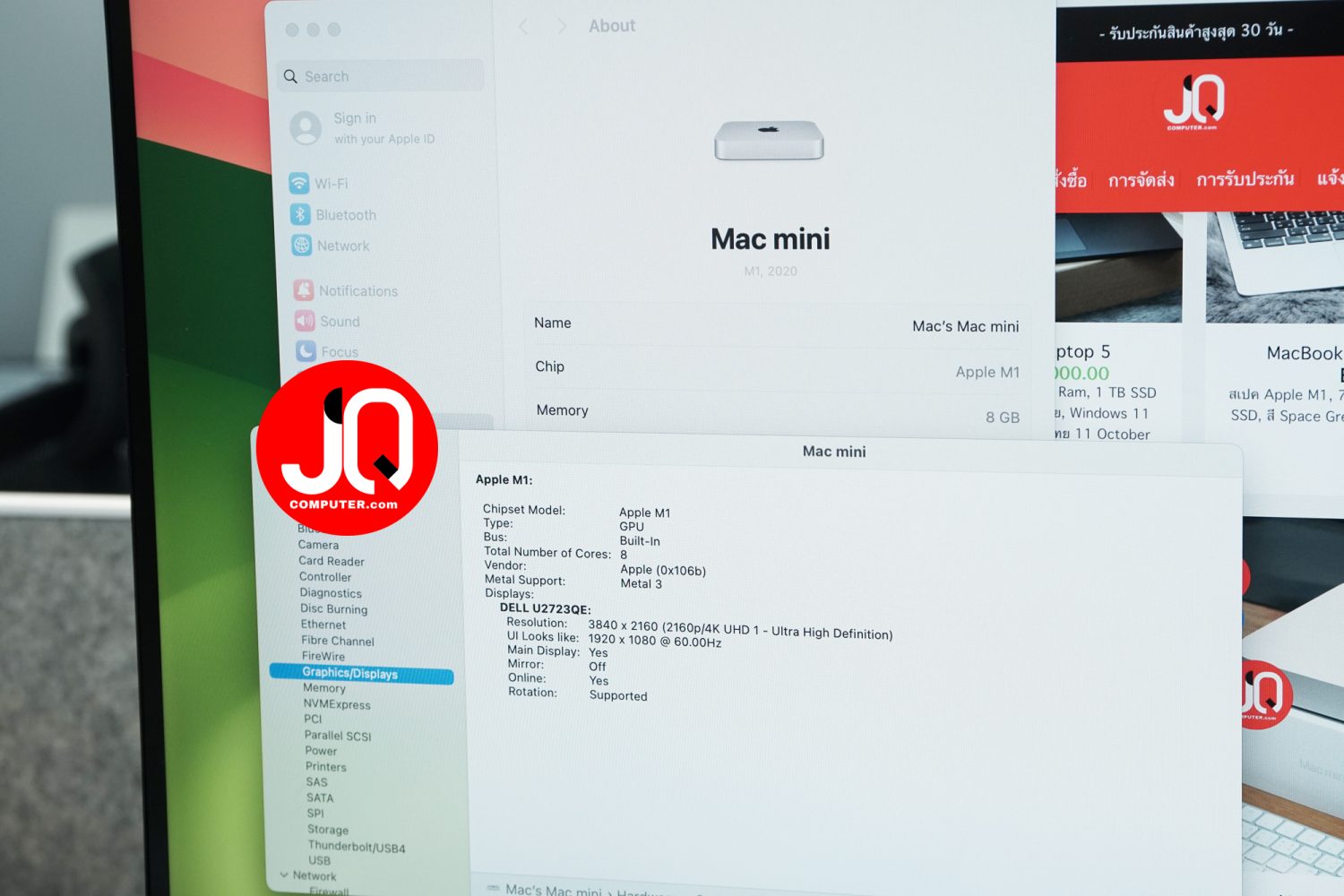 Mac mini 2020 - Image 3