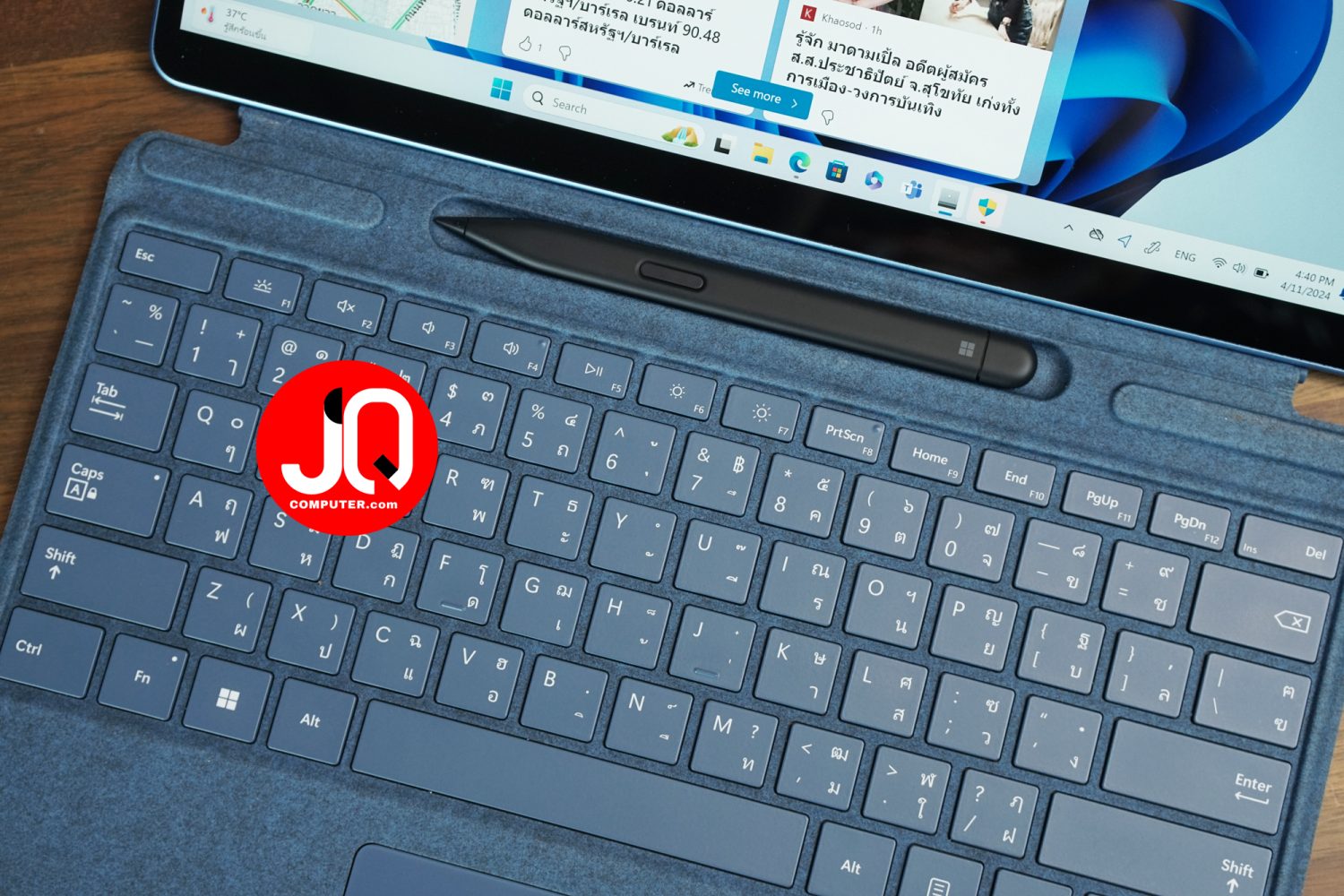 Microsoft Surface Pro 9 - Image 11