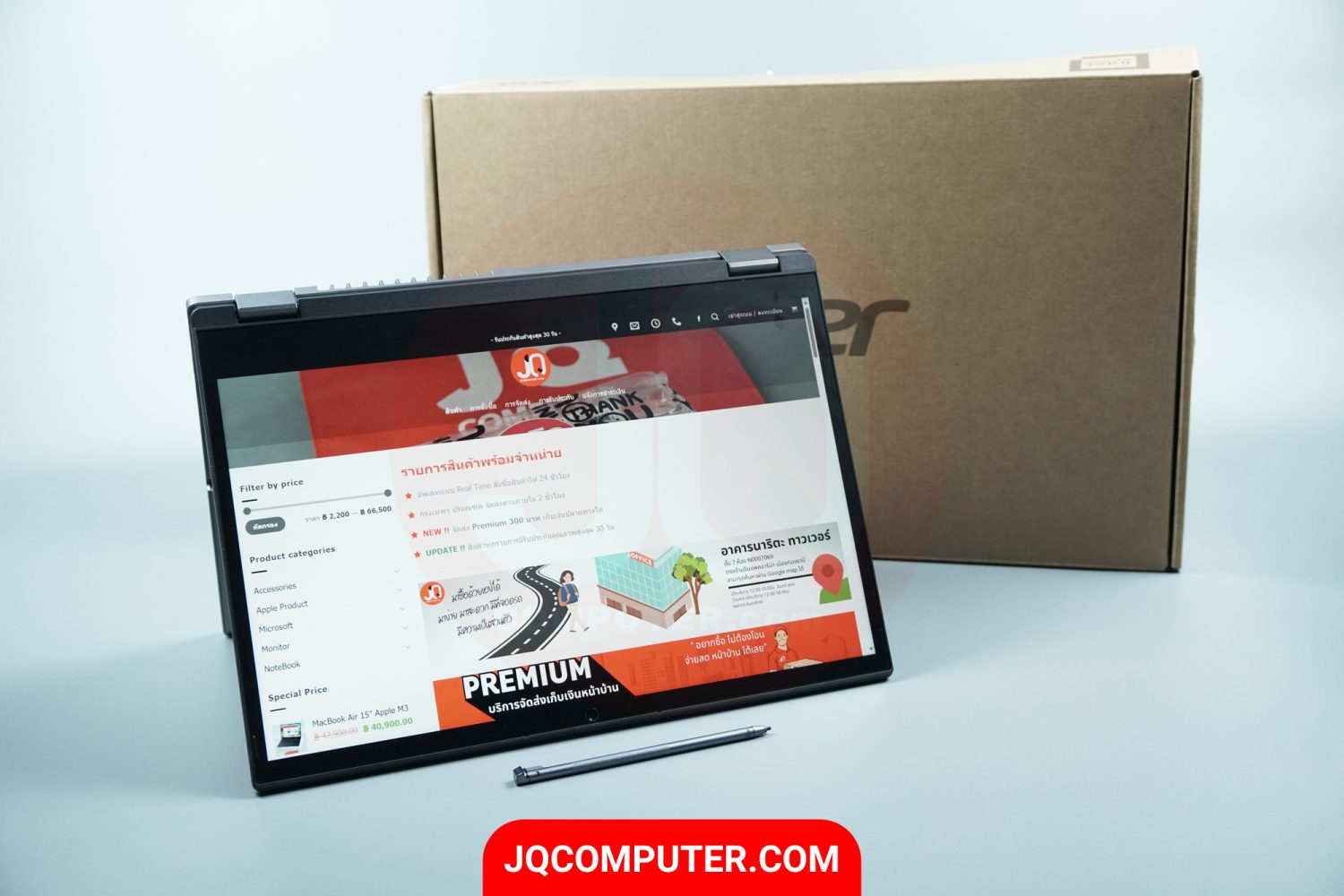 Acer Aspire 5 Spin 14