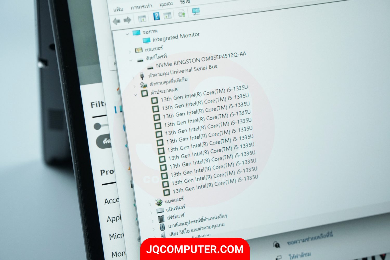 Acer Aspire 5 Spin 14 - Image 7