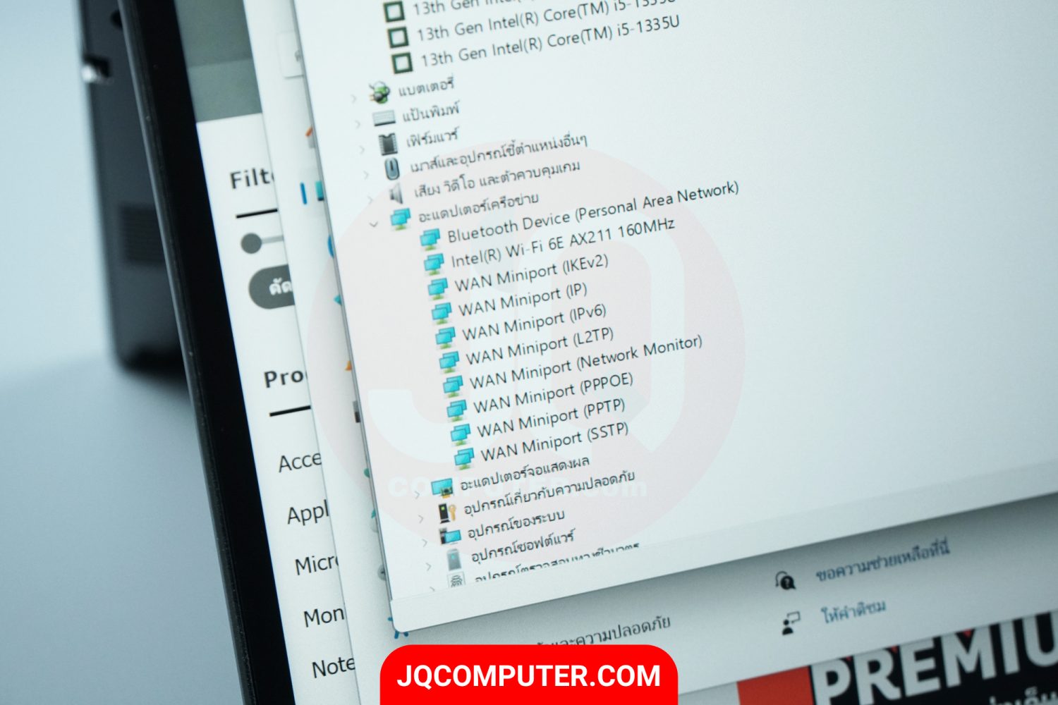 Acer Aspire 5 Spin 14 - Image 8