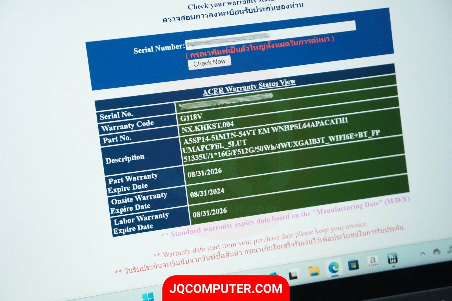 Acer Aspire 5 Spin 14 - Image 15