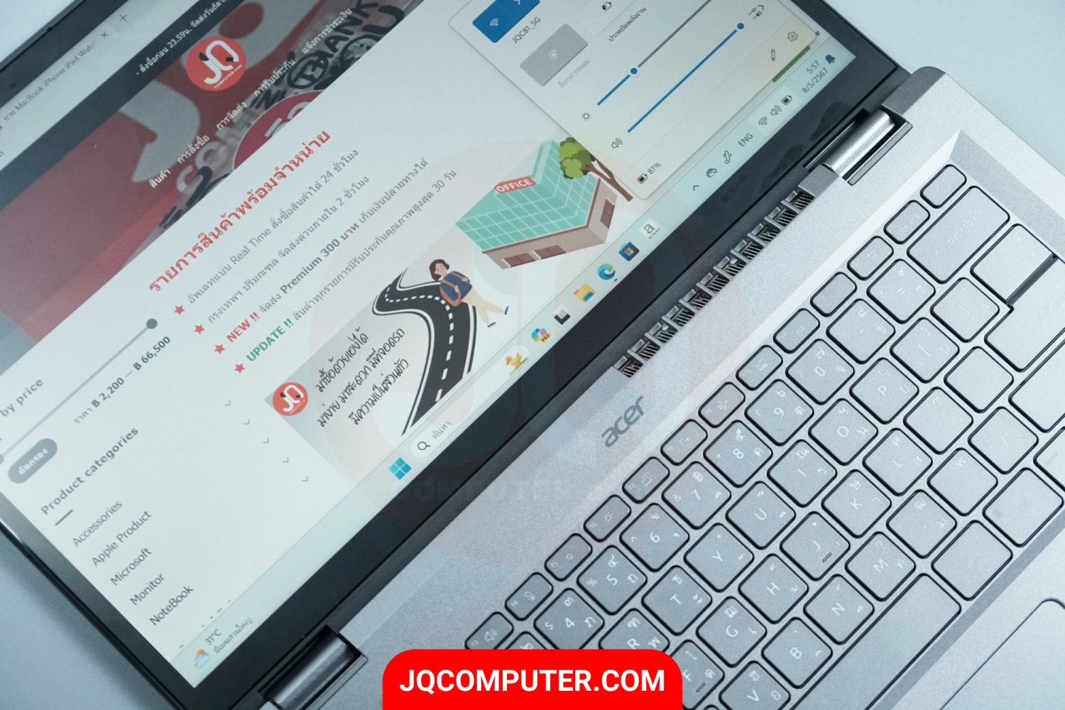 Acer Aspire 5 Spin 14 - Image 22