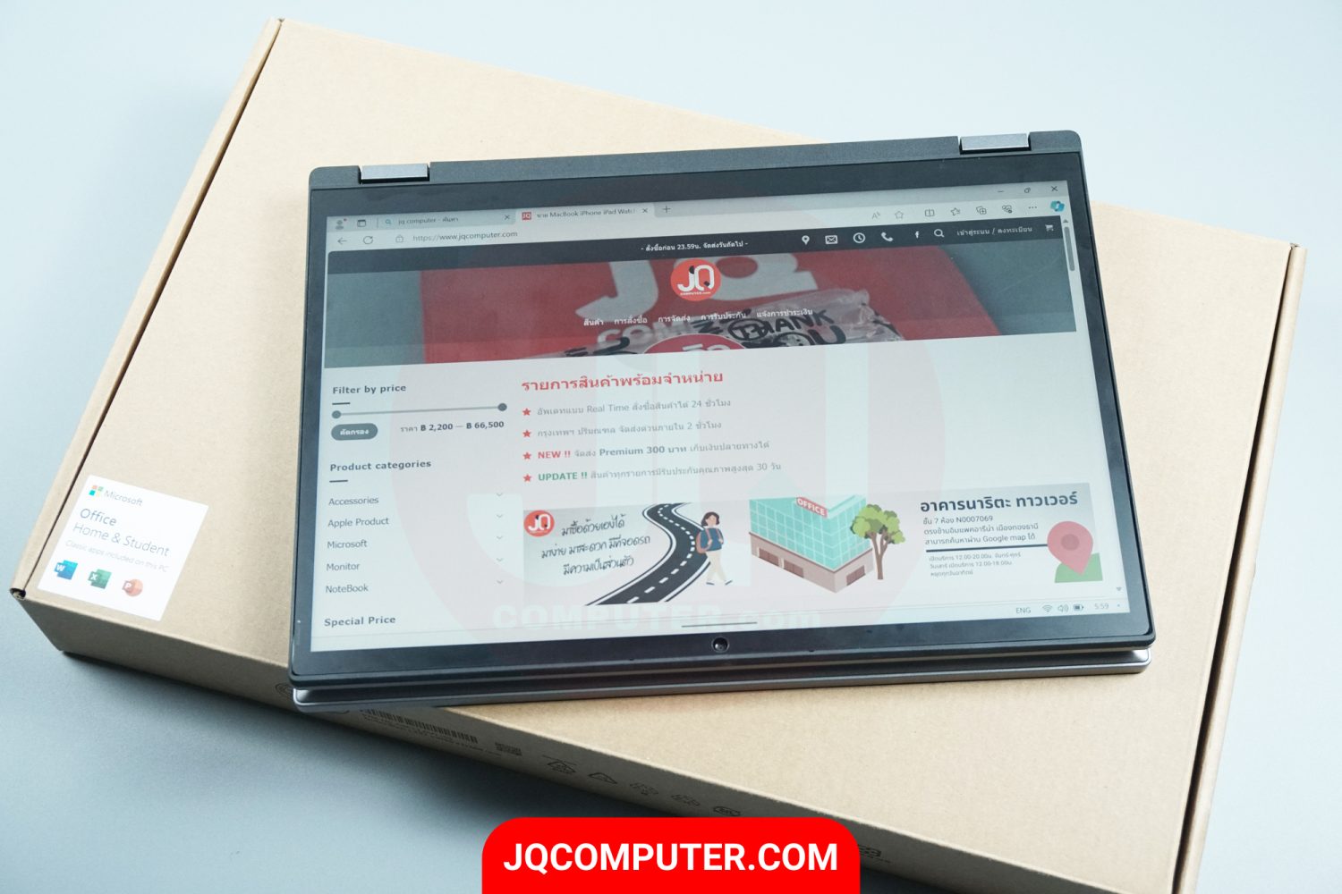 Acer Aspire 5 Spin 14 - Image 3
