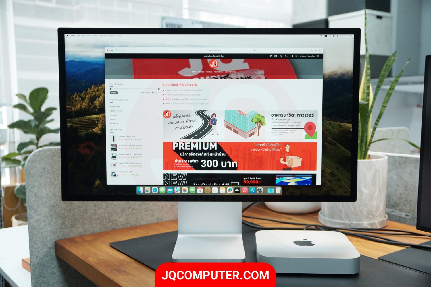 Apple Studio Display 5K