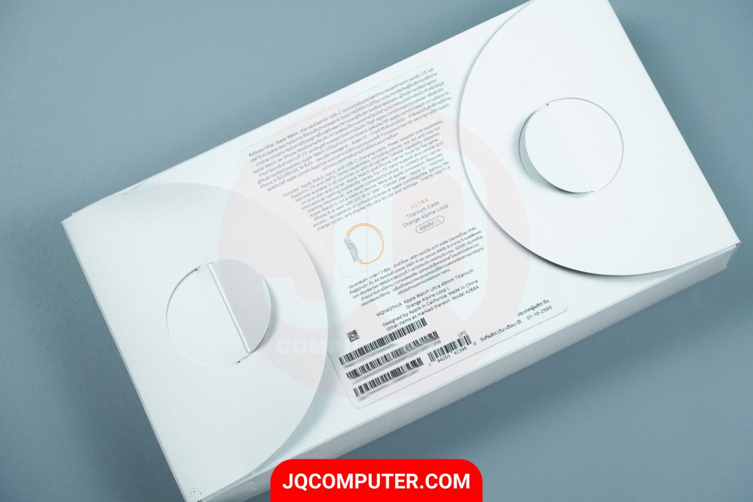 Apple Watch Ultra 1 - Image 12