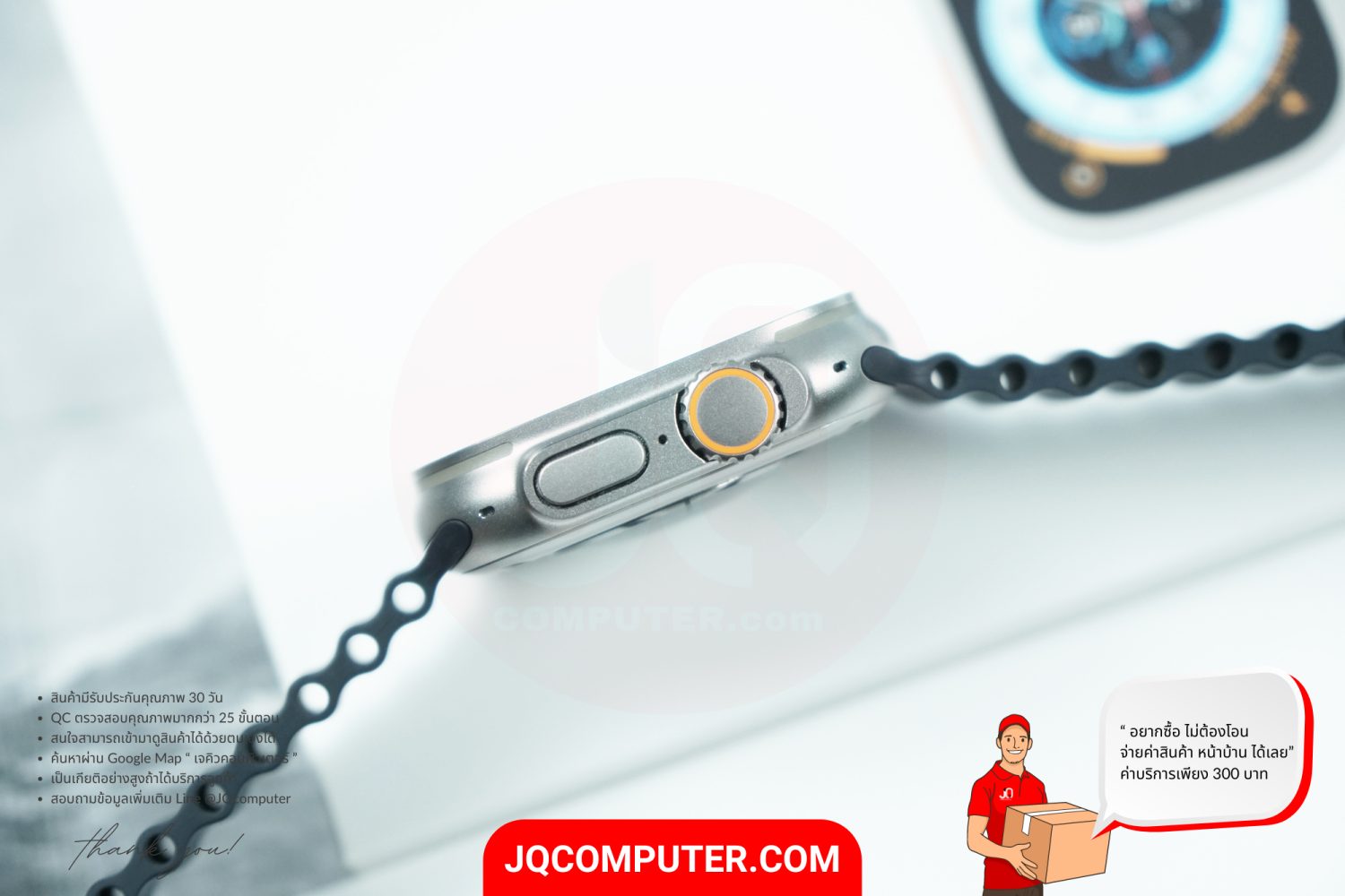 Apple Watch Ultra 1 - Image 3