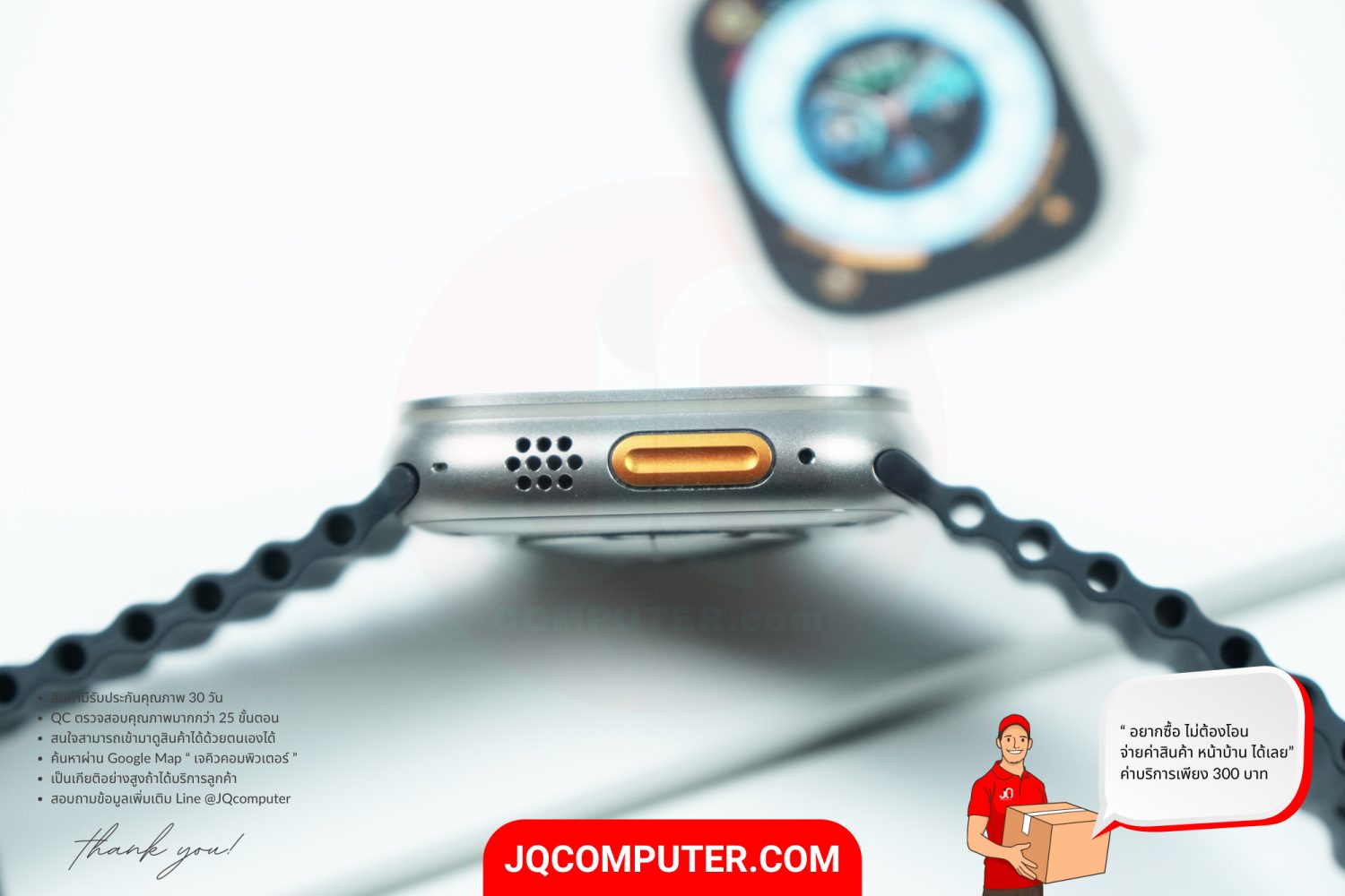 Apple Watch Ultra 1 - Image 4