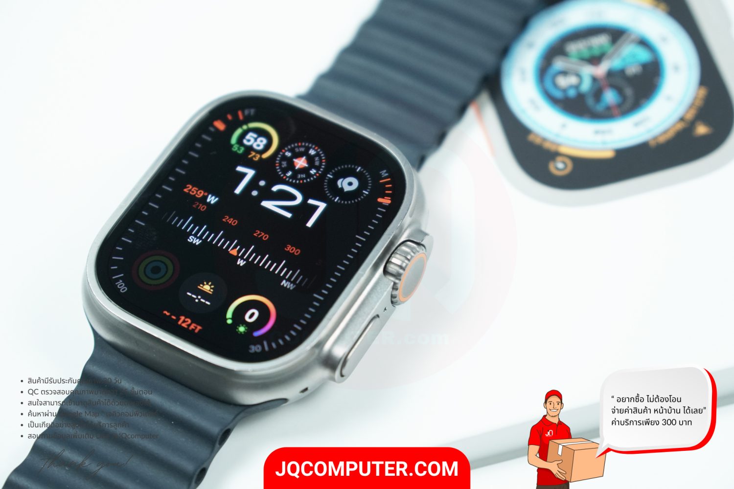 Apple Watch Ultra 1 - Image 5