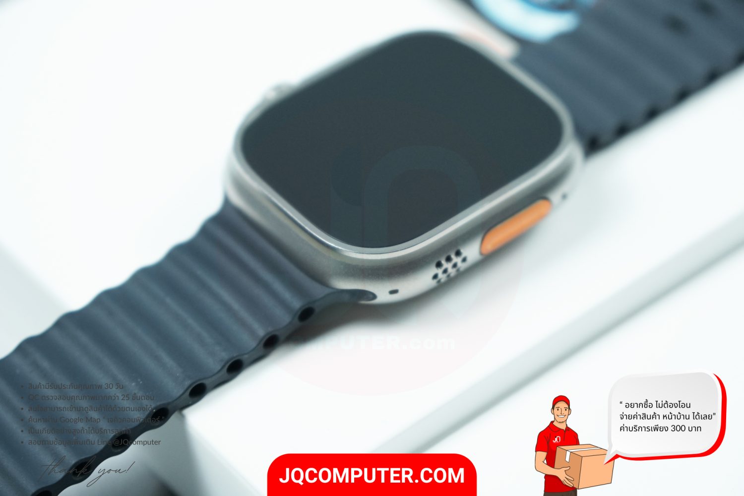 Apple Watch Ultra 1 - Image 8
