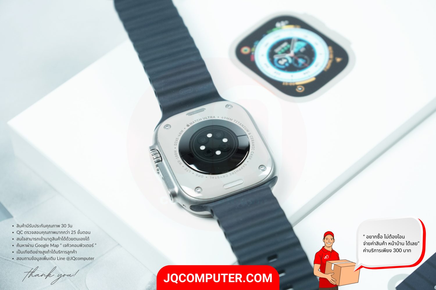 Apple Watch Ultra 1 - Image 9