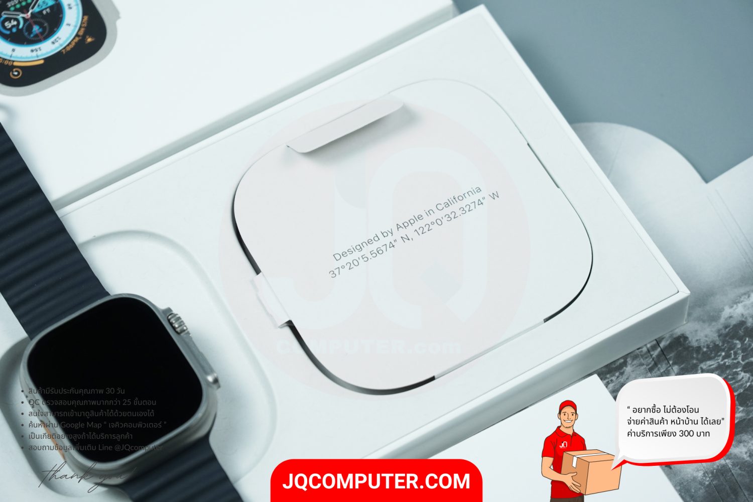 Apple Watch Ultra 1 - Image 10