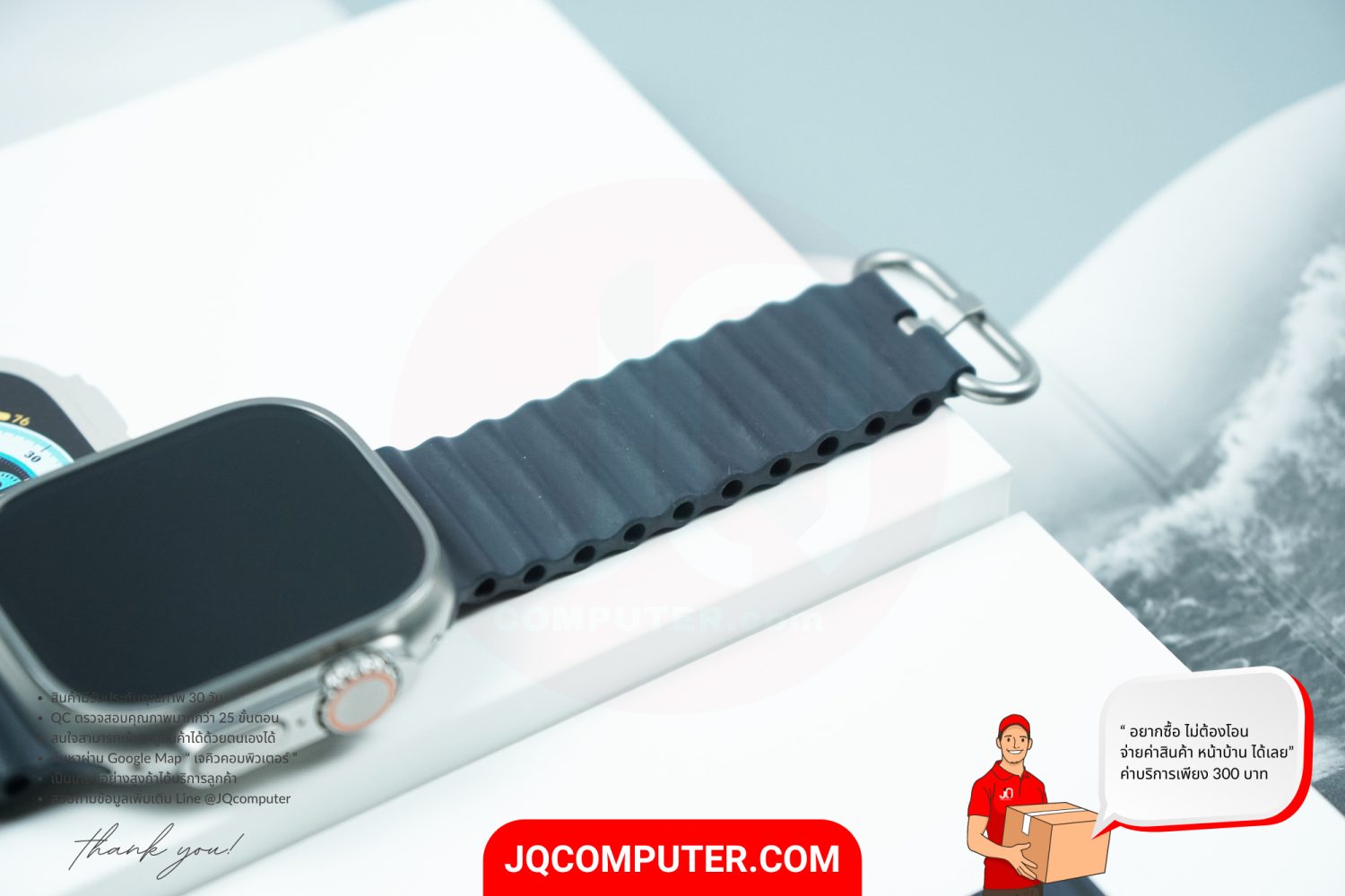 Apple Watch Ultra 1 - Image 11