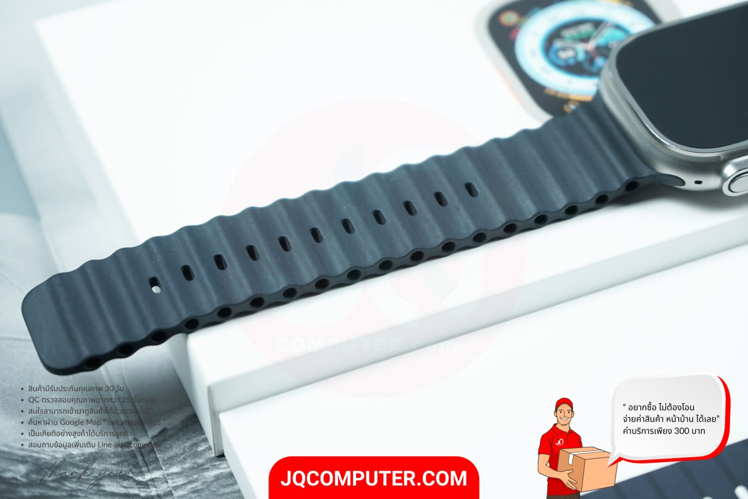 Apple Watch Ultra 1 - Image 12