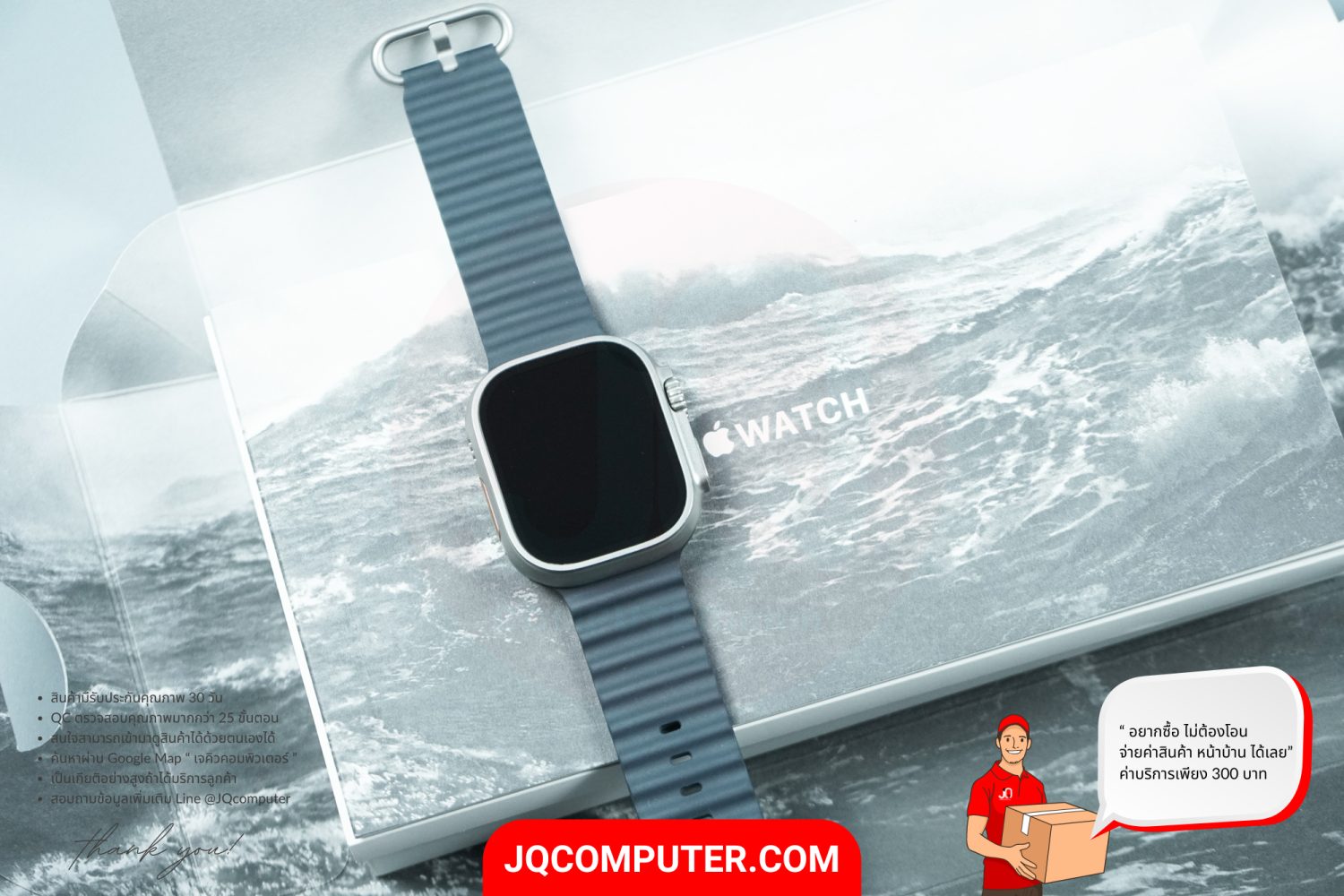 Apple Watch Ultra 1 - Image 14