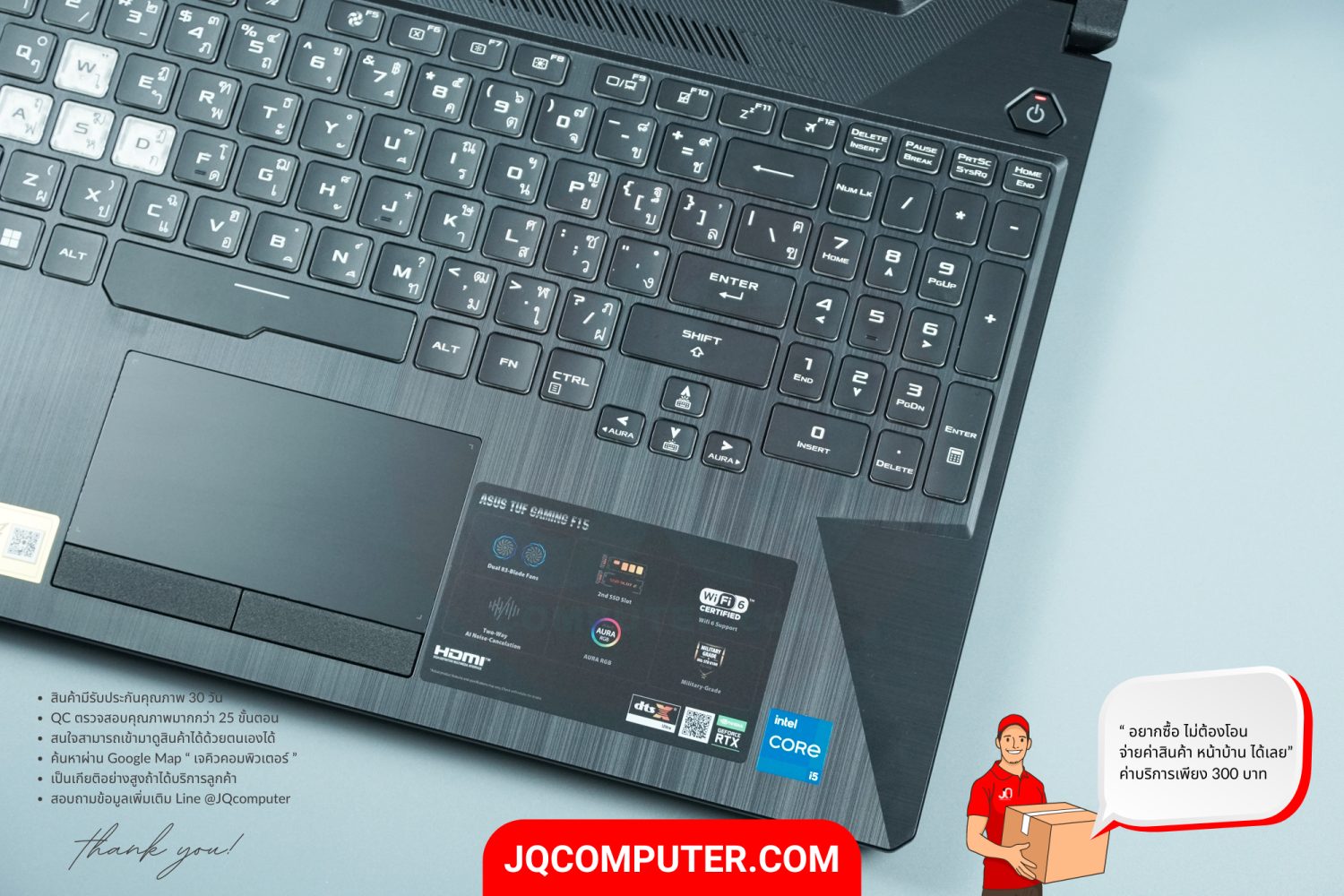 Asus TUF Gaming F15 - Image 4