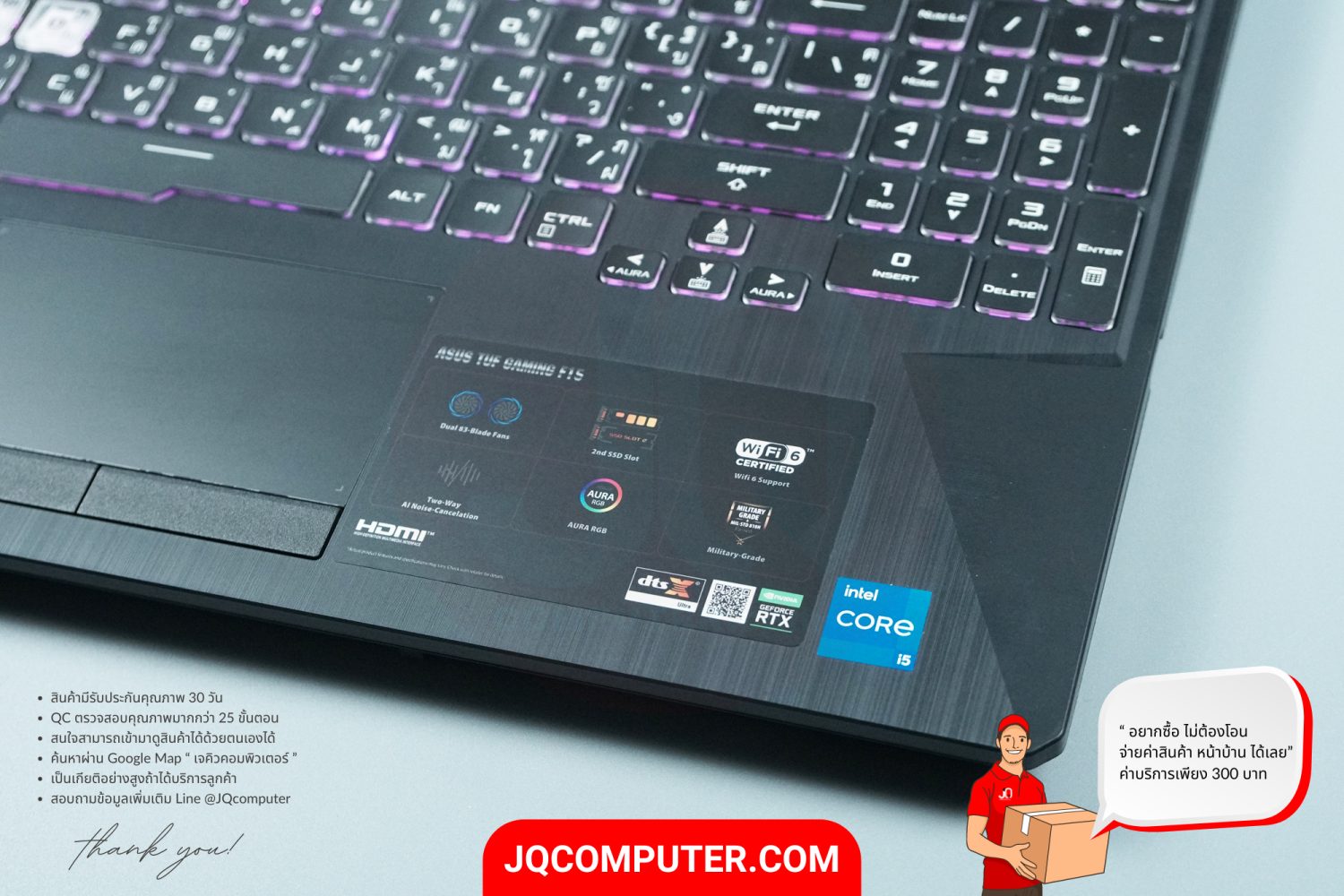 Asus TUF Gaming F15 - Image 16
