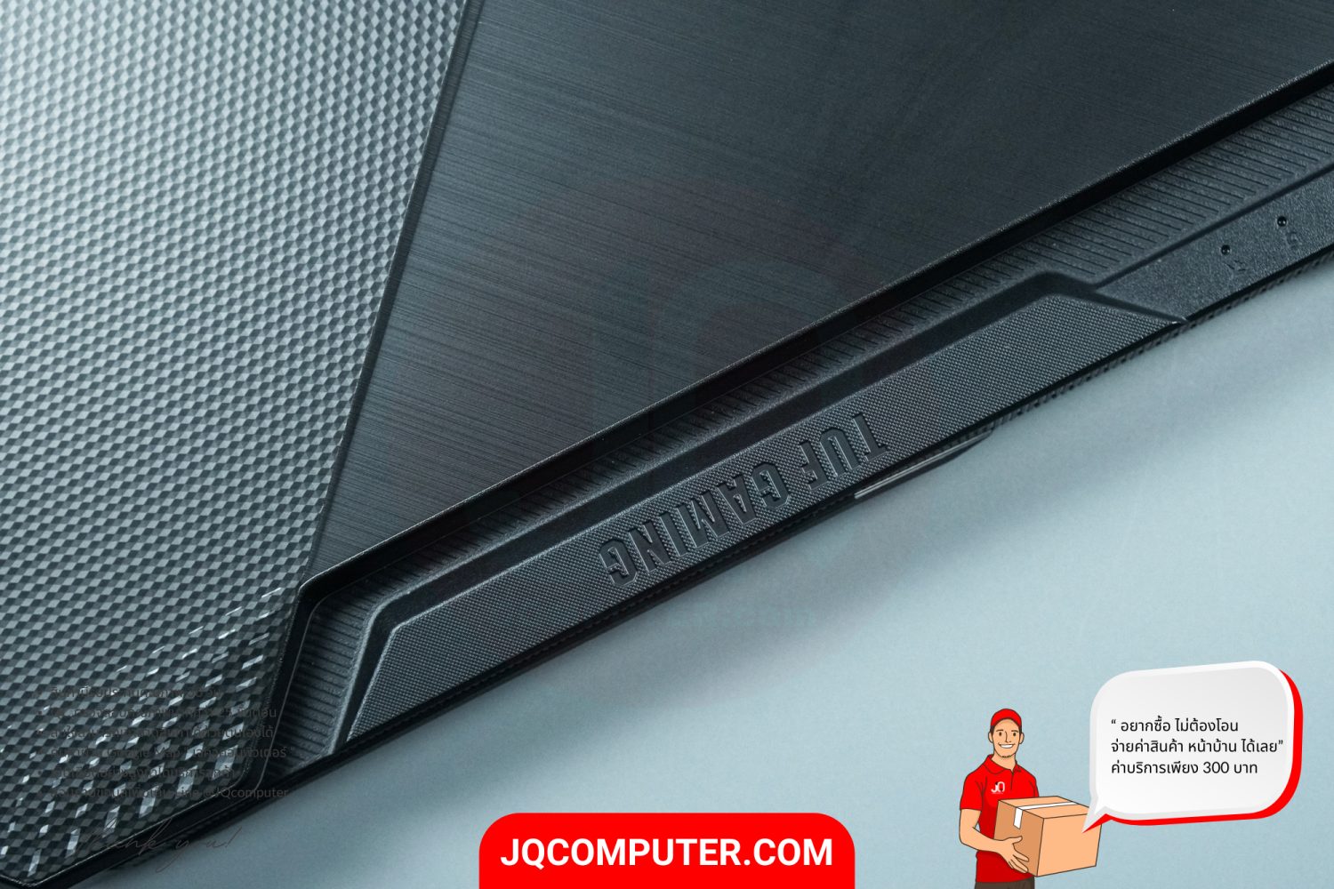 Asus TUF Gaming F15 - Image 19