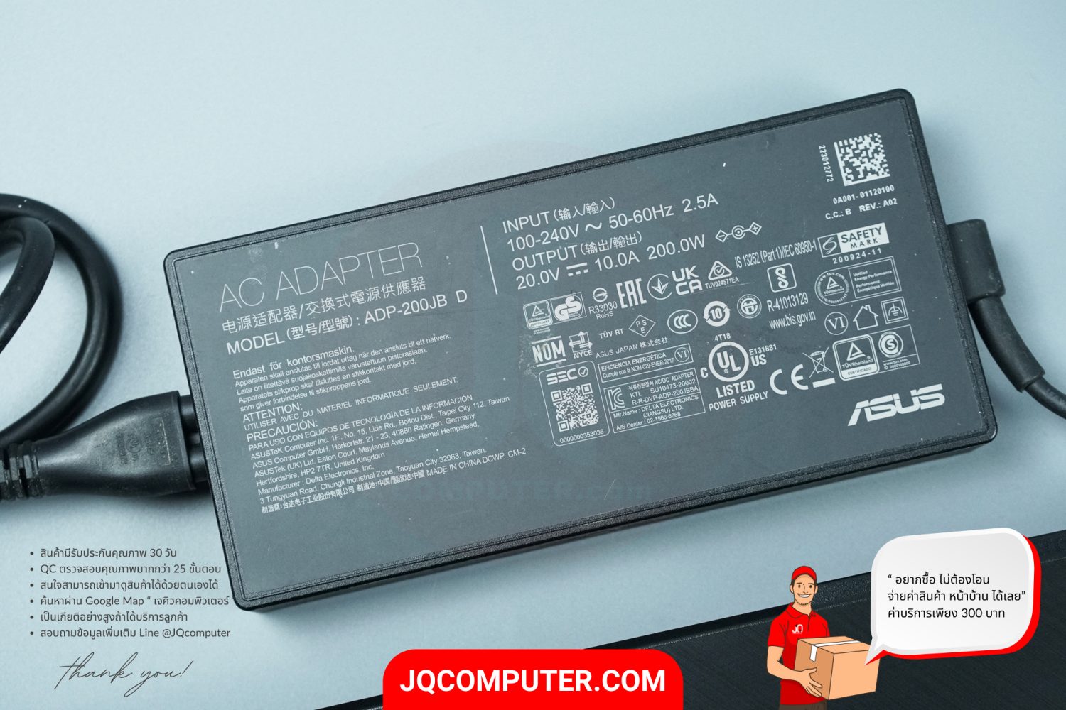 Asus TUF Gaming F15 - Image 20