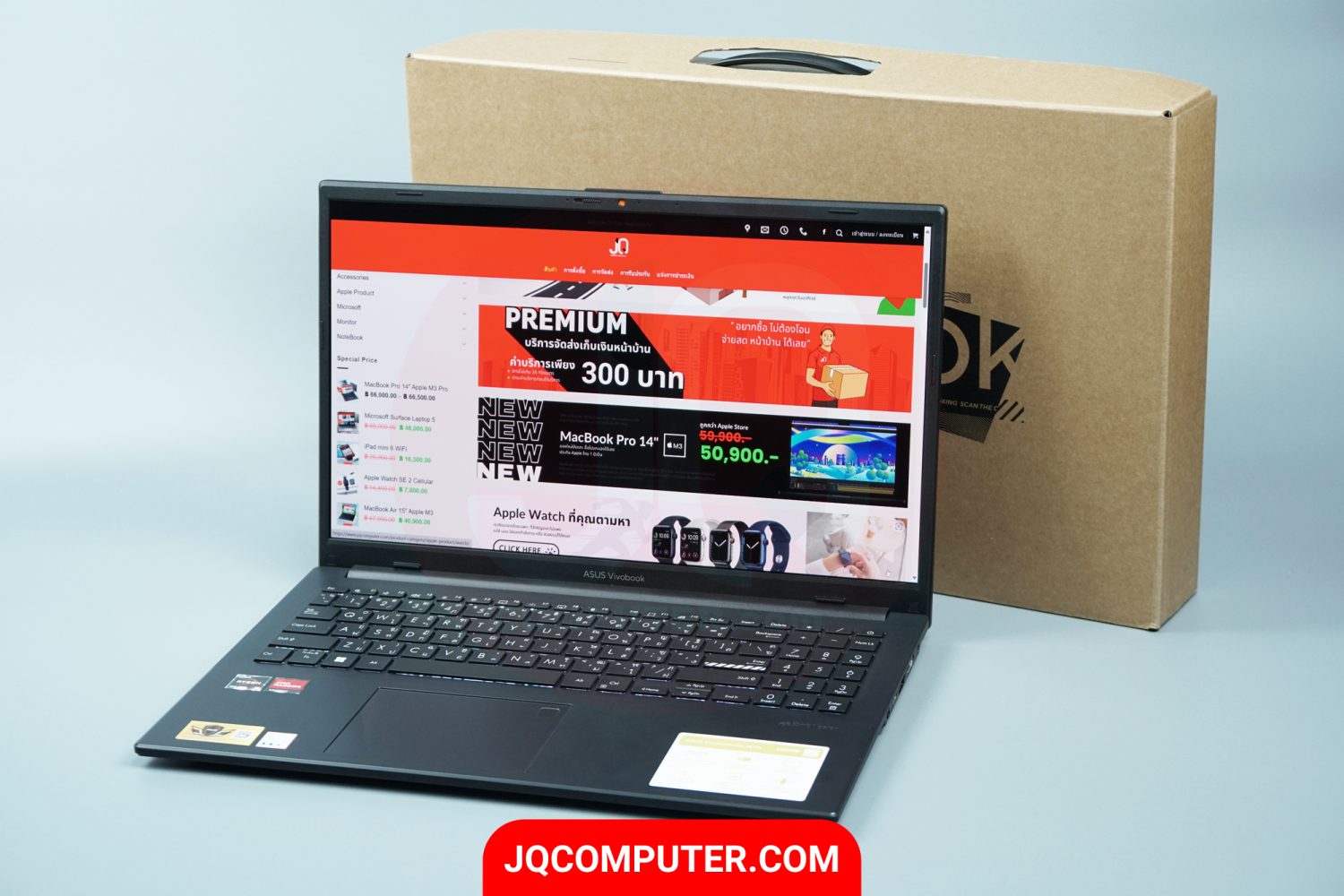 Asus VivoBook Go 15 (OLED)
