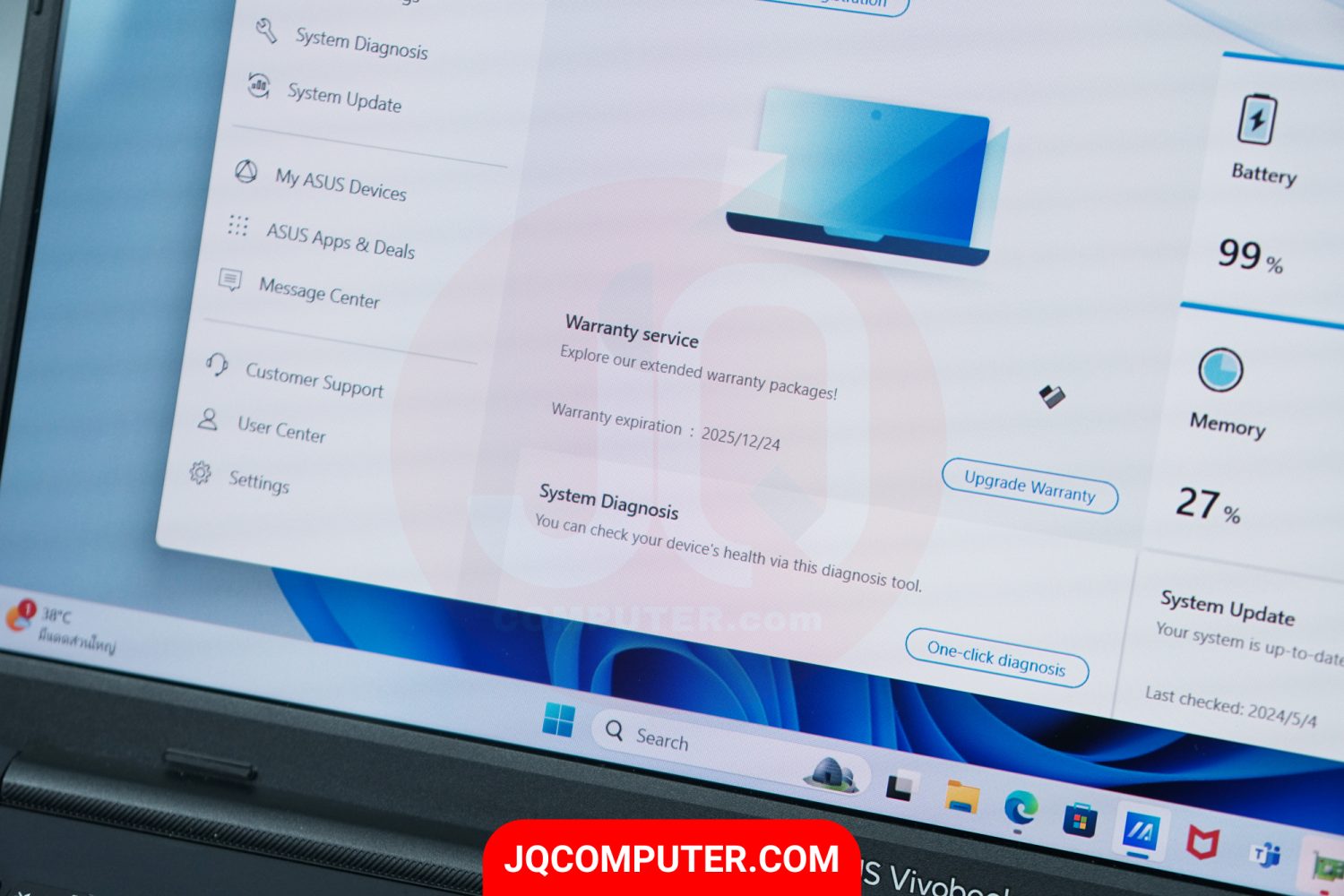 Asus VivoBook Go 15 (OLED) - Image 13