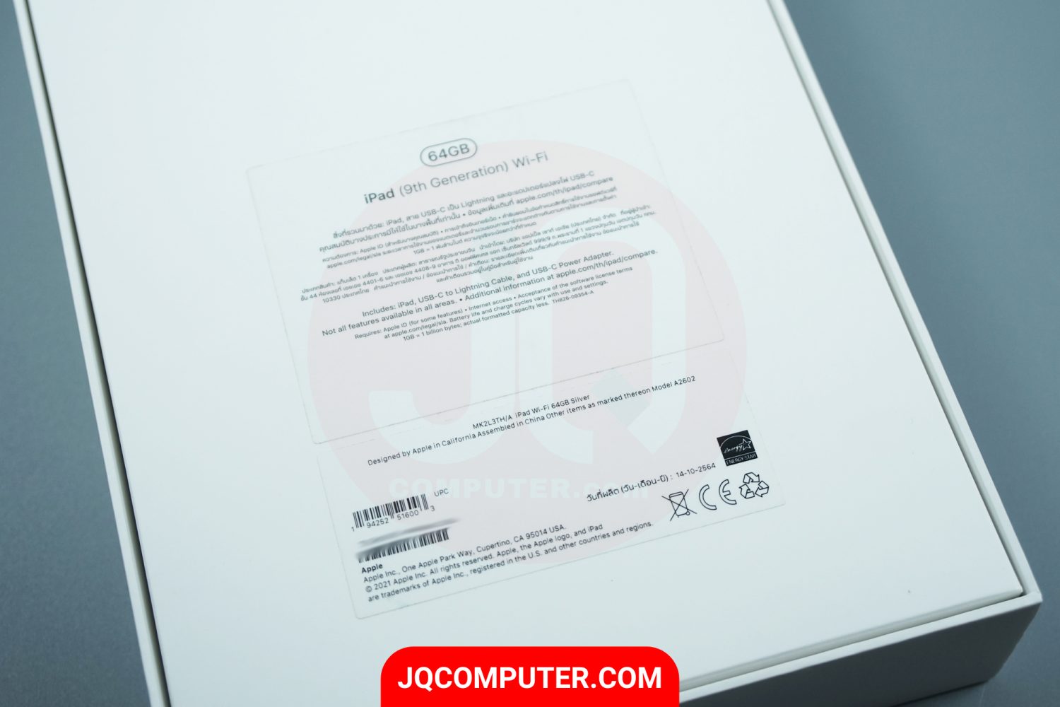 iPad 9 WiFi - Image 18