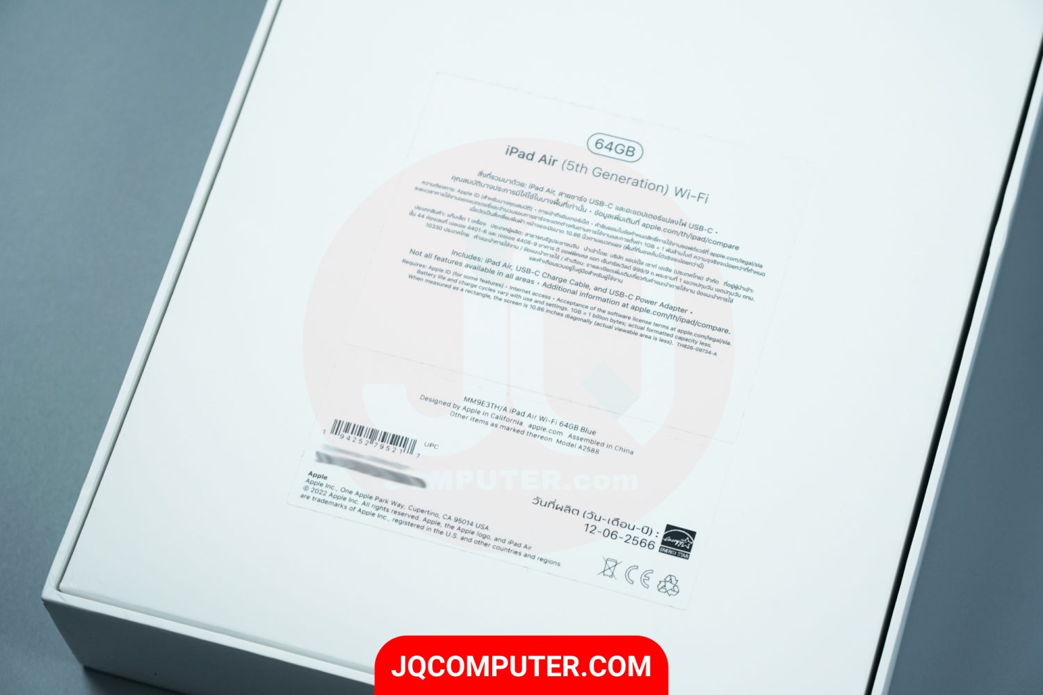 iPad Air 5 WiFi - Image 16