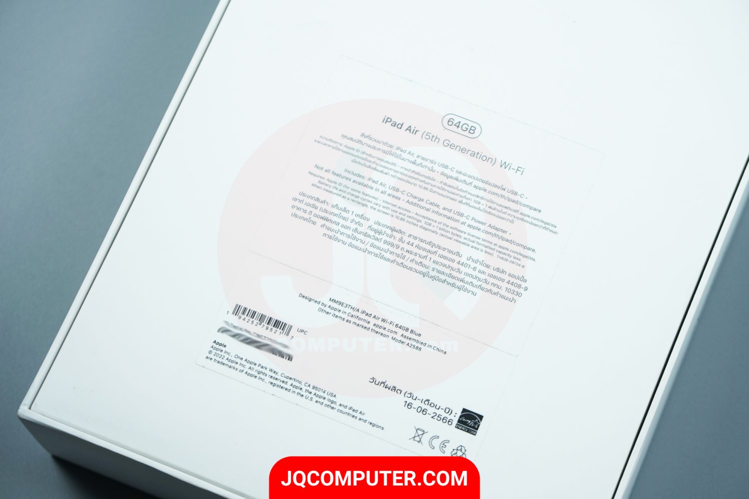 iPad Air 5 WiFi - Image 15