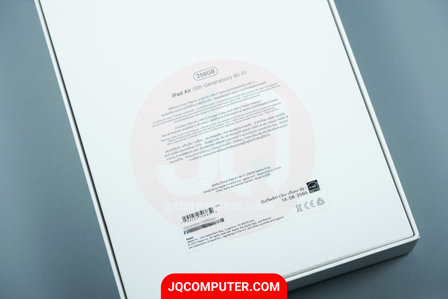 iPad Air 5 WiFi - Image 16