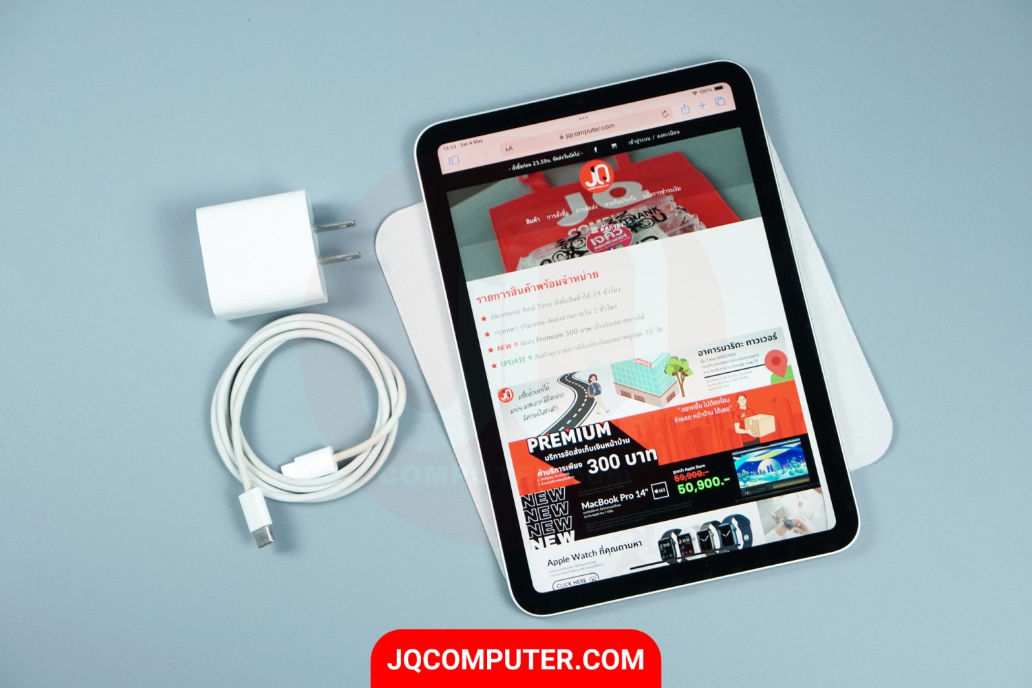 iPad mini 6 WiFi