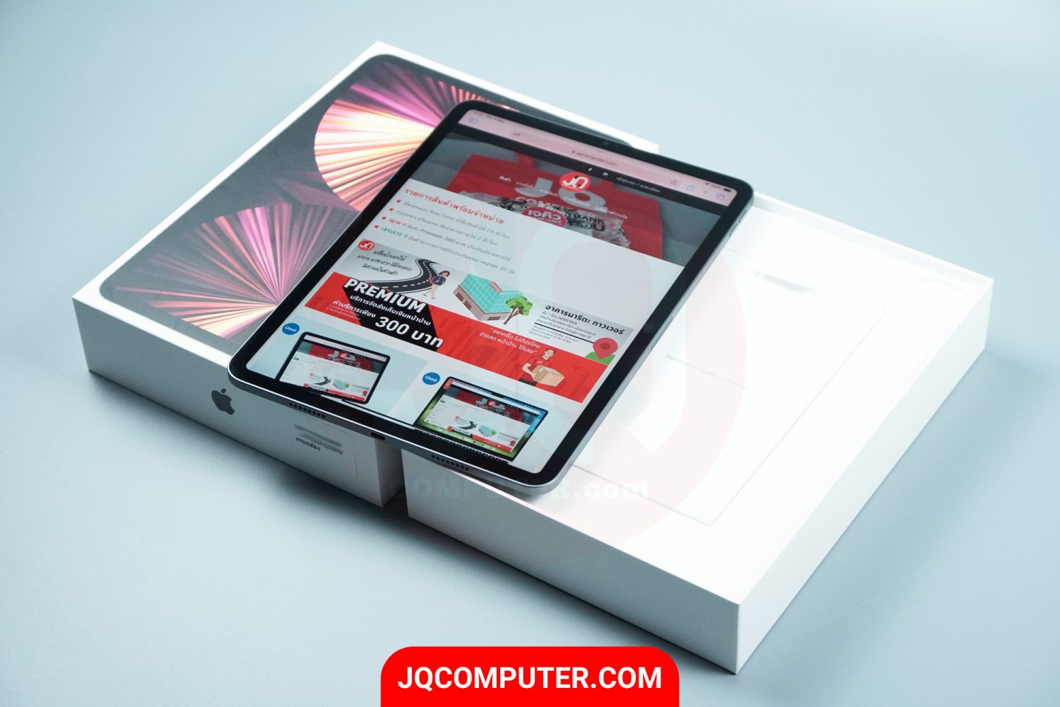 iPad Pro 11" Apple M1