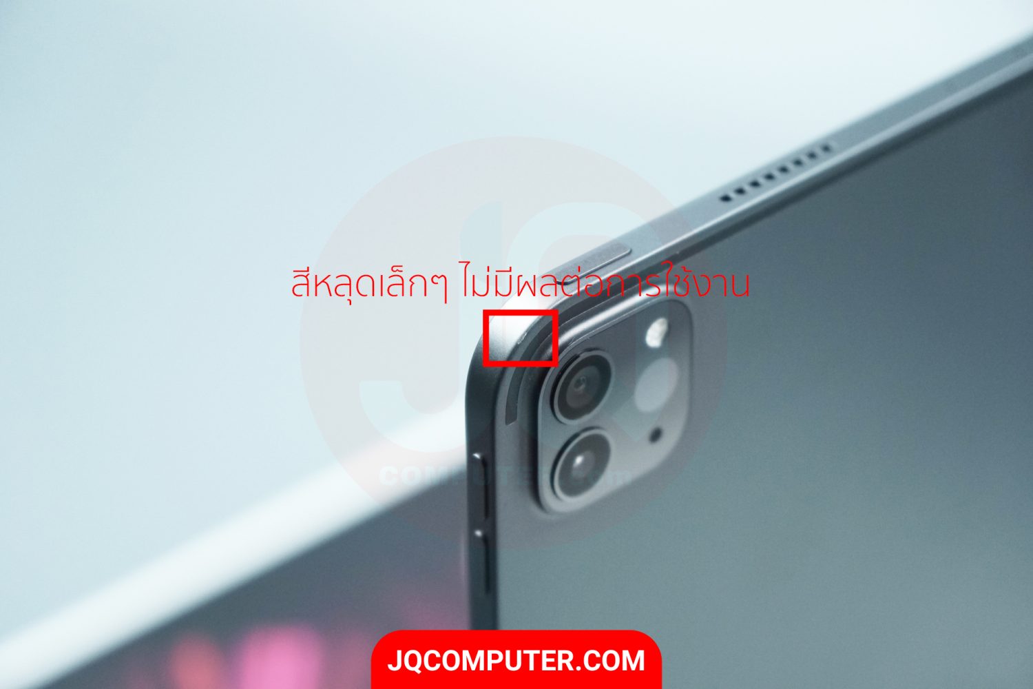iPad Pro 11" Apple M1 - Image 7