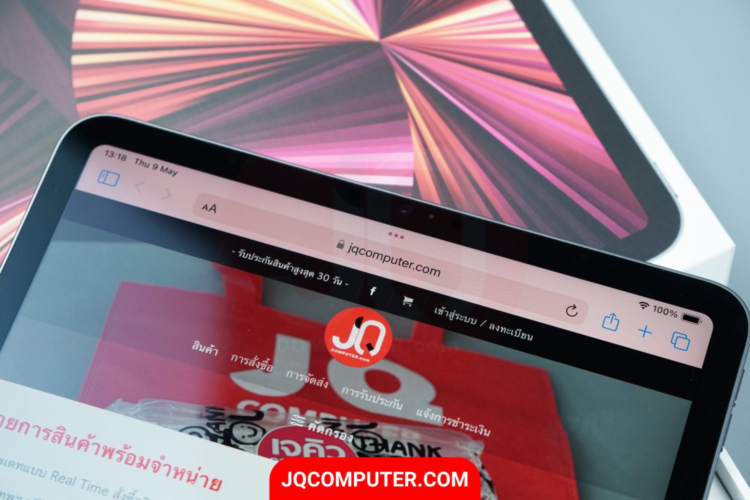 iPad Pro 11" Apple M1 - Image 15