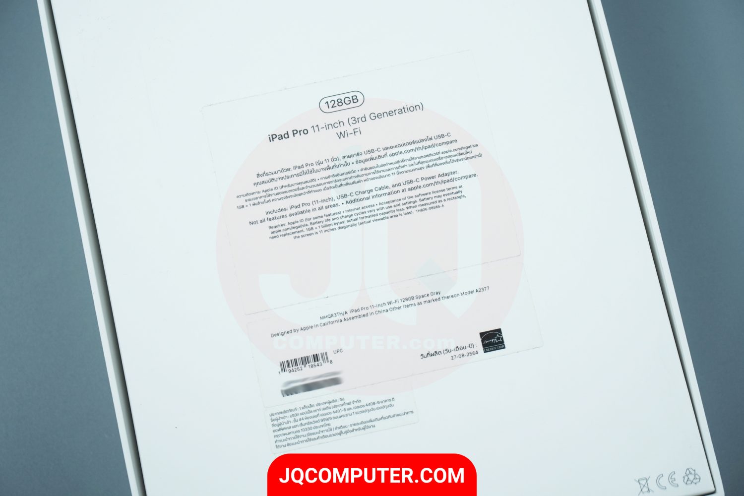 iPad Pro 11" Apple M1 - Image 17