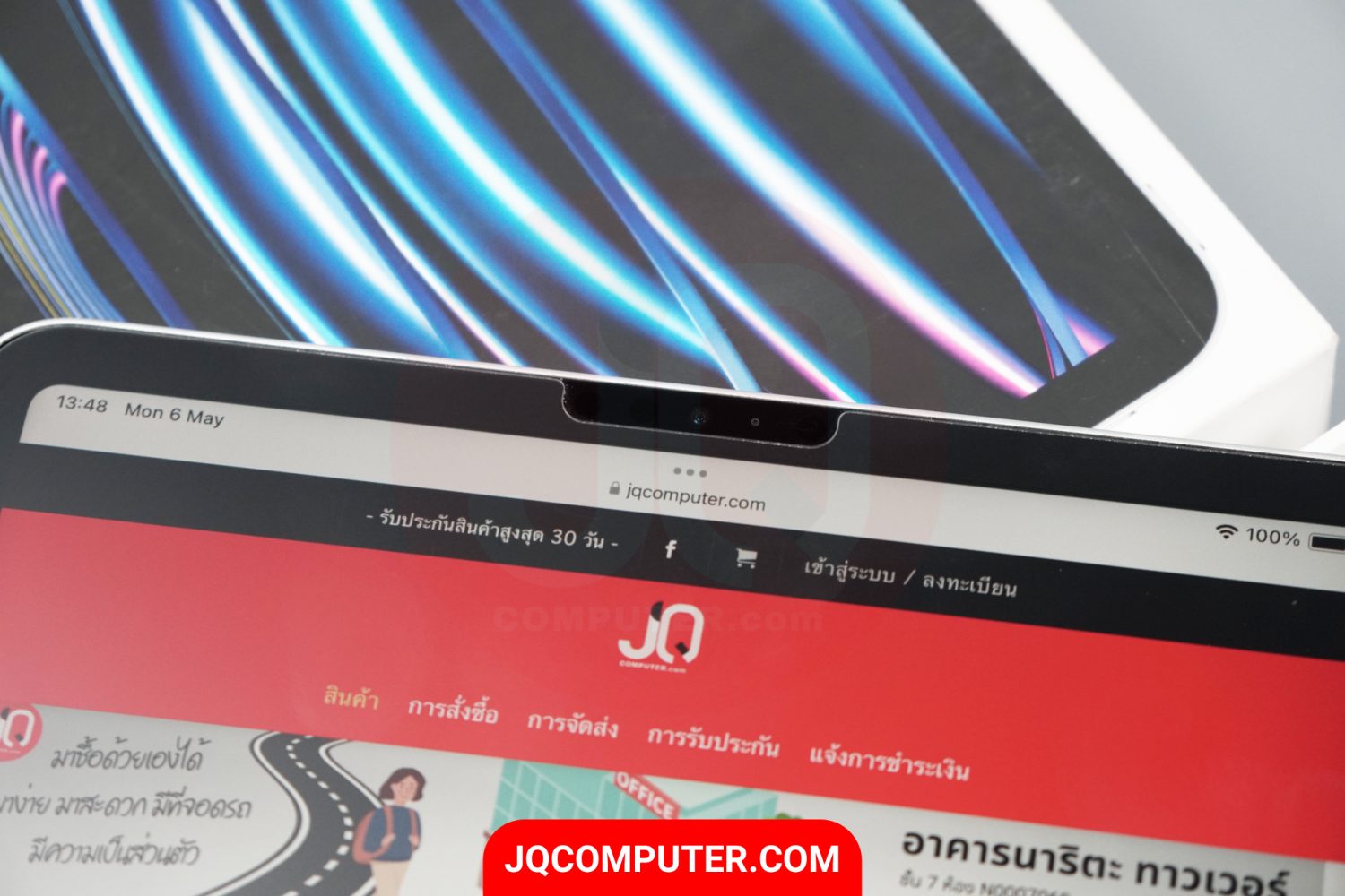 iPad Pro 11" Apple M2, WiFi - Image 16