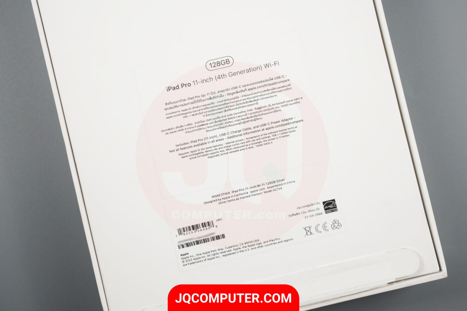 iPad Pro 11" Apple M2, WiFi - Image 18
