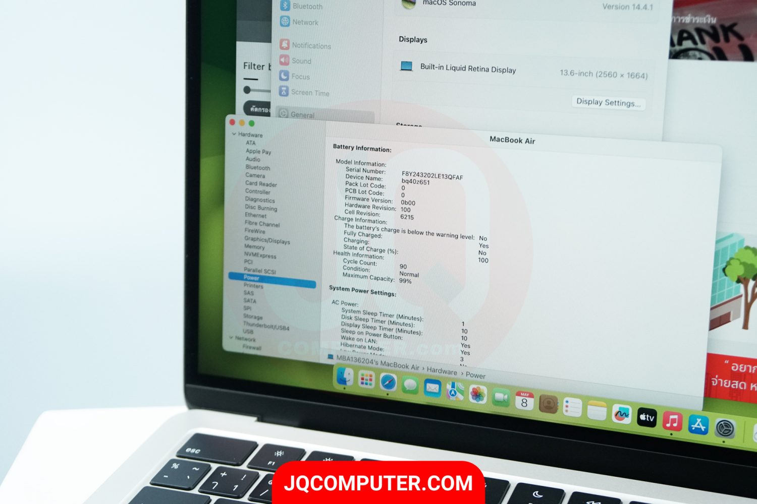 MacBook Air 13" Apple M2 - Image 8
