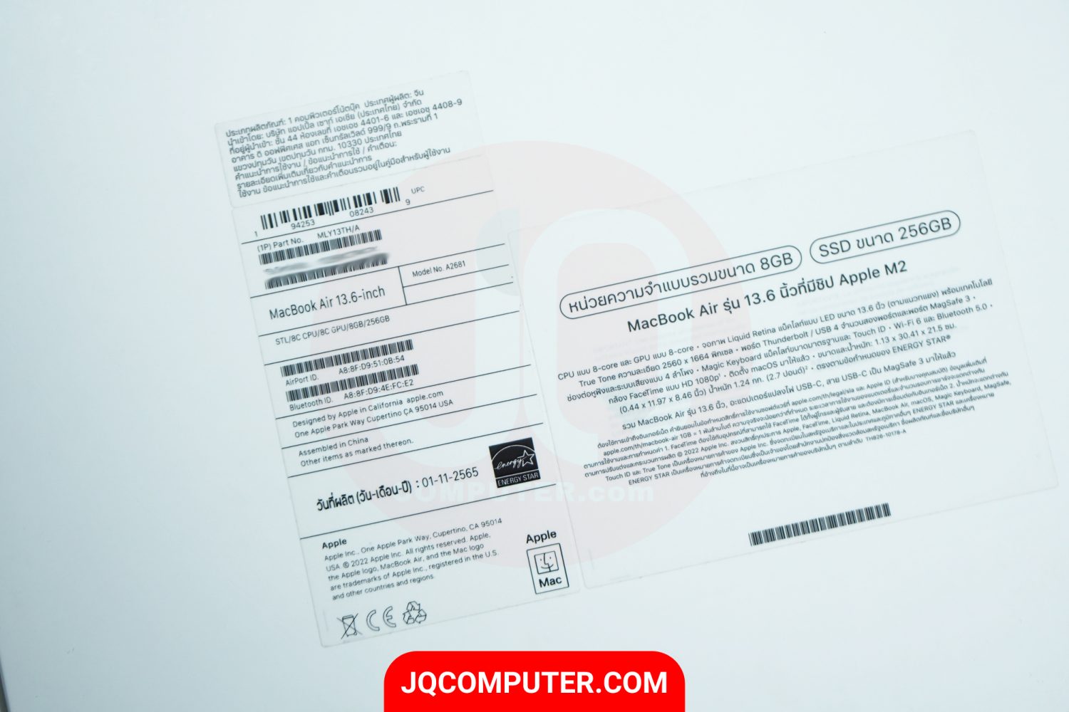 MacBook Air 13" Apple M2 - Image 14