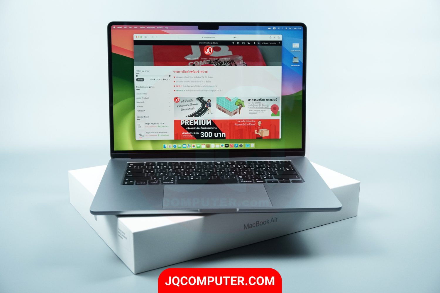 MacBook Air 15" Apple M2
